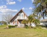 103 Ida Boulevard - Photo 7