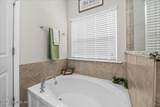 223 Red Cedar Drive - Photo 22