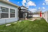 223 Red Cedar Drive - Photo 32