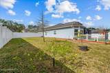 223 Red Cedar Drive - Photo 33