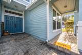 223 Red Cedar Drive - Photo 4