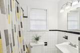 2635 College Street - Photo 35