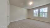 5944 Bartram Village Drive - Photo 7