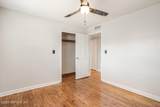 1900 Lake Shore Boulevard - Photo 24