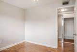 1900 Lake Shore Boulevard - Photo 27