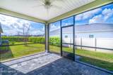 823 Stillwater Boulevard - Photo 34