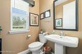 823 Stillwater Boulevard - Photo 7