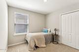 65993 Edgewater Drive - Photo 20
