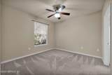 8539 Gate Parkway - Photo 17