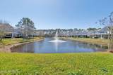 13362 Stone Pond Drive - Photo 3