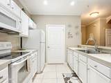 140 Old Town Parkway - Photo 18
