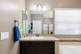 786 Celebration Lane - Photo 23