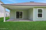 251 Pinzon Place - Photo 6