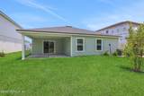 251 Pinzon Place - Photo 7