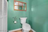 904 Kettering Way - Photo 8