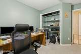 148 Village Green Avenue - Photo 36