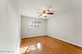 2051 Sea Hawk Circle - Photo 13