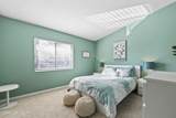 305 Marsh Cove Lane - Photo 22