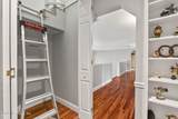 414 Camelia Trail - Photo 74
