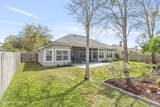 1952 Bluebonnet Way - Photo 26