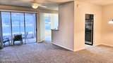 11705 Surfbird Circle - Photo 4