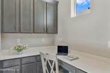 151 Shinnecock Drive - Photo 25