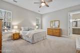 151 Shinnecock Drive - Photo 5