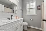 7990 Baymeadows Road - Photo 23