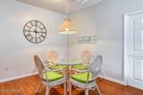 605 Fairway Drive - Photo 5