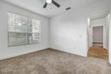 13703 Richmond Park Drive - Photo 13