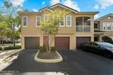 10075 Gate Parkway - Photo 41