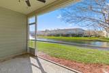 13424 English Peak Court - Photo 45