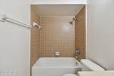 7608 Melissa Court - Photo 26