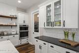 213 Weathered Edge Drive - Photo 17