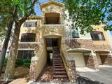 8539 Gate Parkway - Photo 1