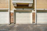 8539 Gate Parkway - Photo 24