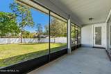 3852 Westridge Drive - Photo 34