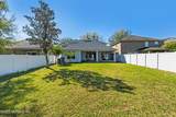 3852 Westridge Drive - Photo 36