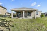 107 Broadbranch Way - Photo 24
