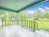 3418 Lowell Avenue - Photo 2