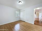 3418 Lowell Avenue - Photo 23