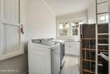 1248 Donald Street - Photo 47