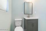 2850 Searchwood Drive - Photo 47