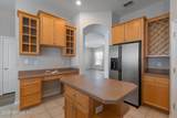 11851 Magnolia Falls Drive - Photo 14