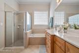 11851 Magnolia Falls Drive - Photo 22