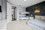 414 33RD Avenue - Photo 34