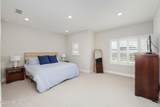 17 Martha Court - Photo 45