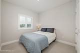 17 Martha Court - Photo 52