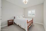 17 Martha Court - Photo 53