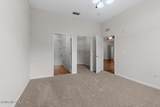 785 Oakleaf Plantation Parkway - Photo 15